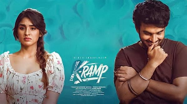 Kiran Abbavaram and Yukthi Thareja’s K-Ramp to stream on Aha from November 15.