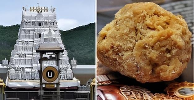 CBI uncovers ₹250 crore fake ghee racket linked to Tirupati Temple laddus; Uttarakhand-based dairy supplied adulterated ghee without real milk production.