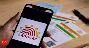 Residents update Aadhaar details at a UIDAI Aadhaar Seva Kendra under the new December 2025 guidelines.