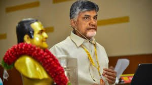 CM Chandrababu Naidu announces the new list of TDP district presidents and general secretaries.