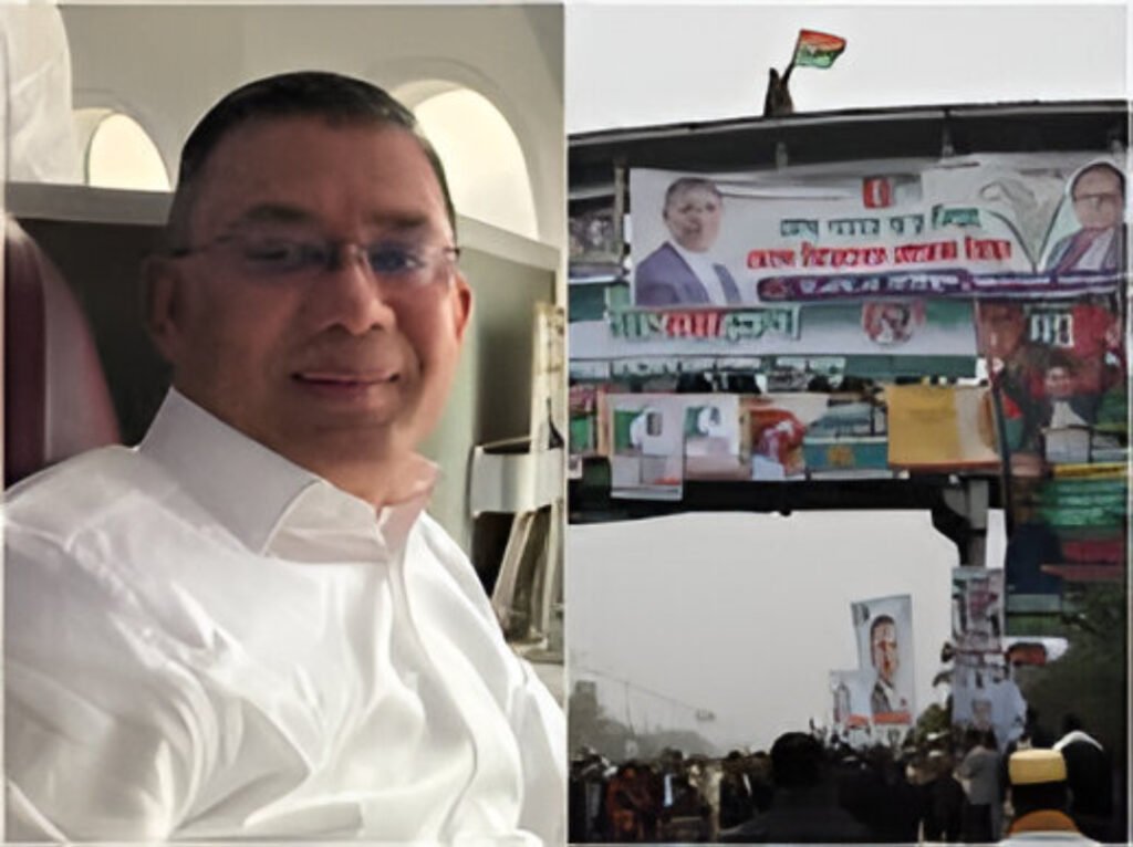 Crowd gathers near Moghbazar Wireless Gate after crude bomb blast in Dhaka ahead of Tarique Rahman’s return.
