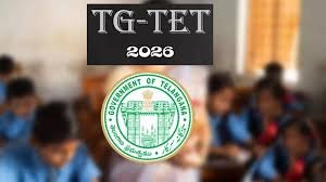 TET-2026: Candidates attend Teacher Eligibility Test across 97 centers; officials emphasize punctuality, ID verification, and exam rules.