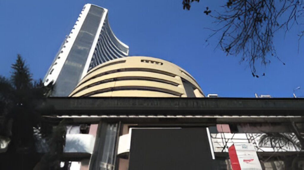 Indian stock market indices Sensex and Nifty decline on January 7, 2026, as foreign fund outflows and global uncertainties weigh on equities.