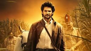 Aadi Saikumar in a still from the Telugu mystical thriller Shambala.