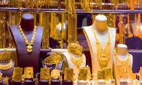Gold jewellery displayed at a Hyderabad showroom as prices rise sharply on January 21, 2026.