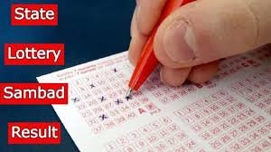 Nagaland Dear Victory Friday Lottery winners announced; live draw results declared in Kohima today.