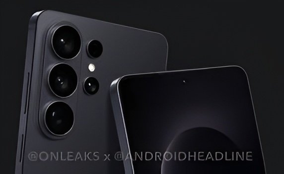 Samsung Galaxy S26 Ultra Leaks: 5,000mAh Battery, Qi2 Charging Doubts, Slimmer Design